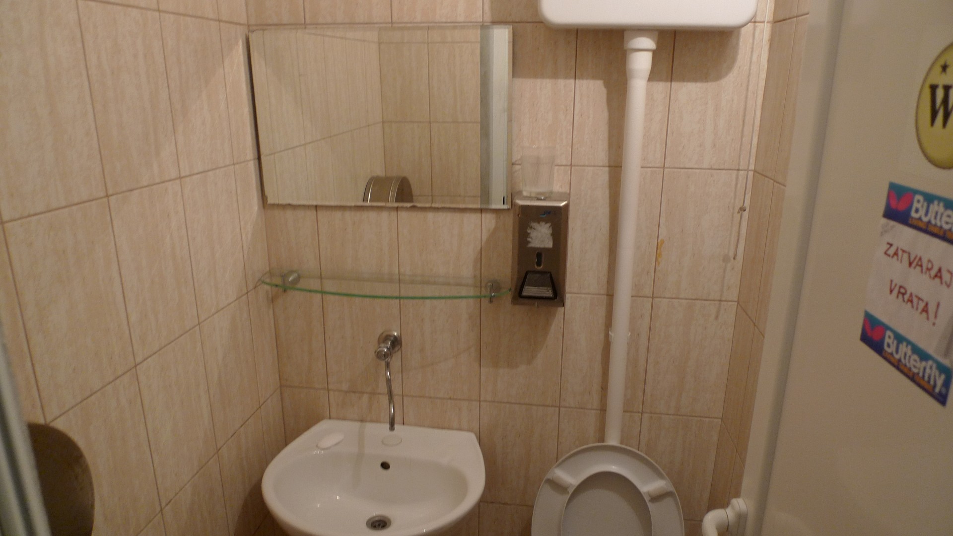 Sanitarni čvor