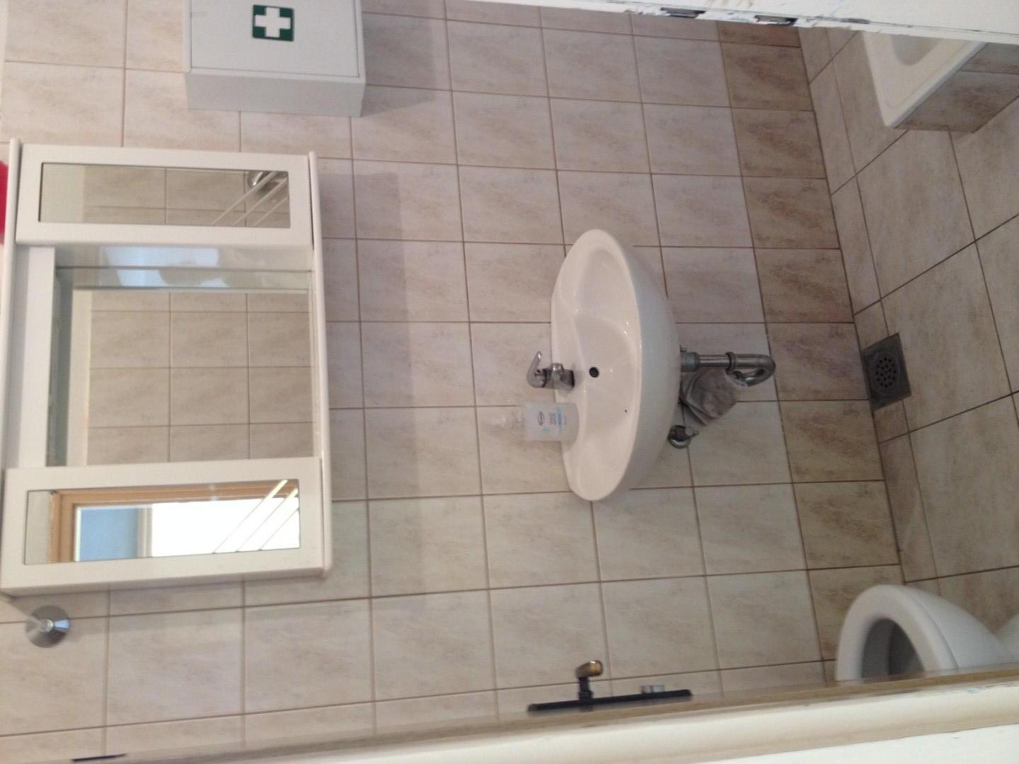 Sanitarni čvor
